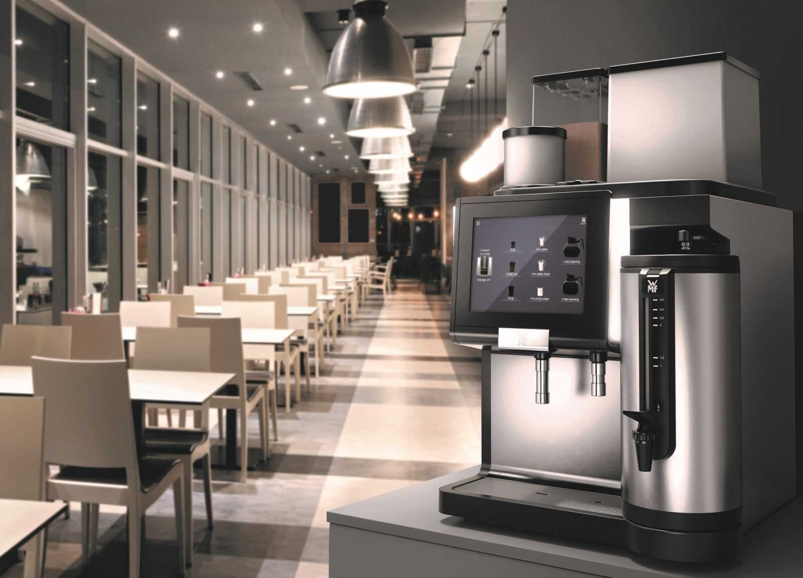 WMF introduces the new 1500 F bean-to-cup coffee machine