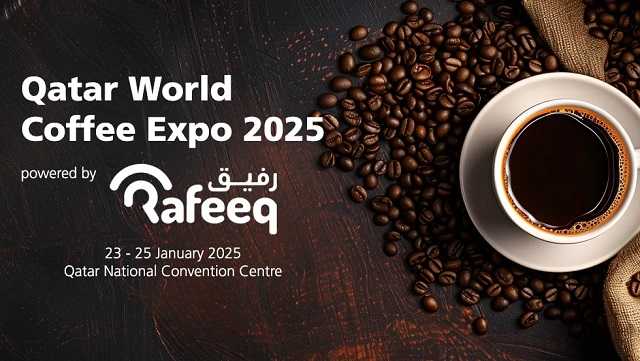 Qatar World Coffee Expo